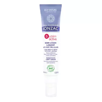 Разглаживающий легкий крем для лица Sublimactive Soin Leger Lissant