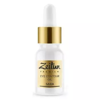 Разглаживающий масляный эликсир для контура глаз Saida