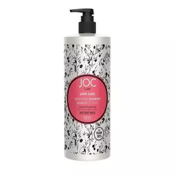 Разглаживающий шампунь с льняным семенем и крылатой водорослью Satin Sleek (140201, 250 мл)