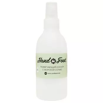Размягчающий лосьон с морской солью (001704, 1000 мл)