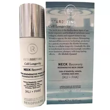 Регенерирующий крем для шеи Neck Recovery (RF317, 50 мл)