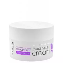 Регенерирующий крем от трещин с маслом лаванды Medi Heal Cream