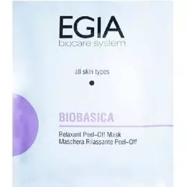 Релакс-маска с нейросенсорными пептидами Relaxant Peel-Off Mask