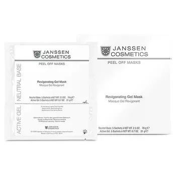 Ревитализирующая альгинатная гель-маска Revigorating Gel Mask (841P, 5*50 г)