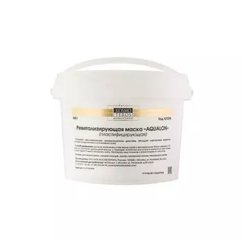 Ревитализирующая маска Aqualon (12129В, 360 мл)