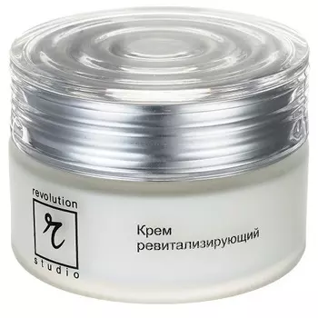 Ревитализирующий крем (1612s, 50 мл)