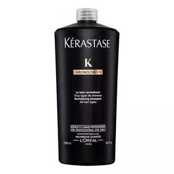 Ревитализирующий шампунь-ванна Chronologiste