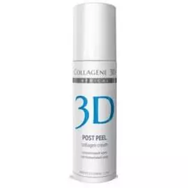 Рost peel с уф-фильтром spf 7 и нейтразеном (150 мл)