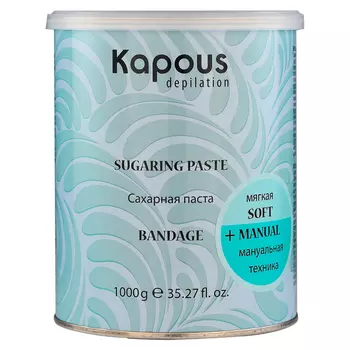 Сахарная паста бандажная