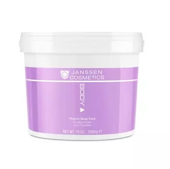 Саморазогревающееся антицеллюлитное обертывание с экстрактом водорослей Thermo Body Pack