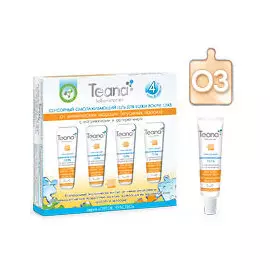 Сенсорный омолаживающий гель для кожи вокруг глаз от мимических морщин