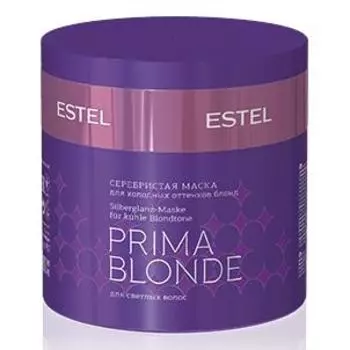 Серебристая маска для холодных оттенков блонд Prima Blond