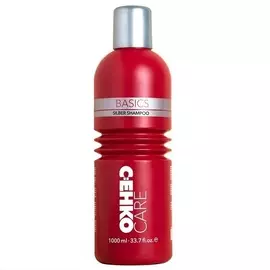 Серебристый шампунь Silber Shampoo (3584557, 250 мл)