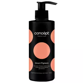 Шампань пигмент прямого действия Direct pigment Champagne