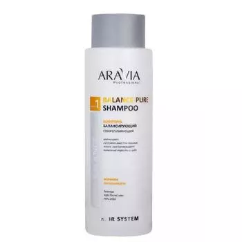 Шампунь балансирующий себорегулирующий Balance Pure Shampoo