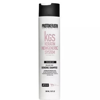Шампунь-бондинг для блондированных волос (ПК700, 300 мл)