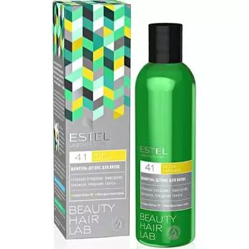 Шампунь-детокс для волос BHL Detox Therapy