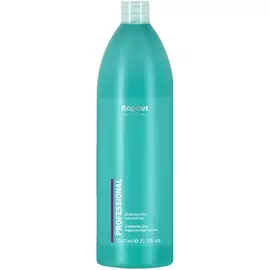 Шампунь для окрашенных волос