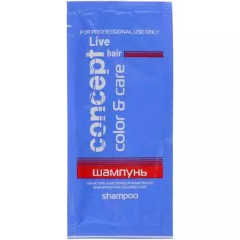 Шампунь для окрашенных волос Shampoo for colored hair