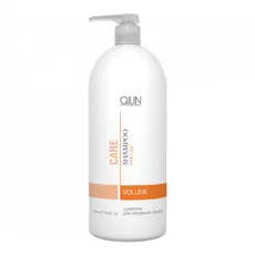 Шампунь для придания объема Volume Shampoo Ollin Care (395355, 1000 мл)