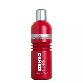 Шампунь для сохранения цвета Farbstabil Shampoo (3585757, 1000 мл)