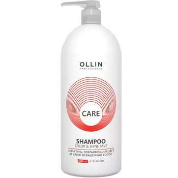 Шампунь для сохранения цвета и блеска окрашенных волос Color&Shine Save Shampoo Ollin Care (395058, 250 мл)