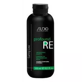 Шампунь для восстановления волос Profound Re Caring Line (350 мл)