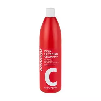 Шампунь глубокой очистки Deep Cleaning Shampoo