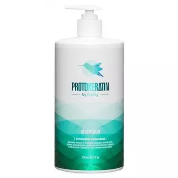 Шампунь Интенсивное увлажнение Intensive Hydration Shampoo