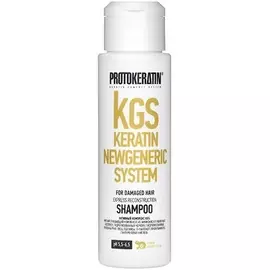 Шампунь Экспресс-восстановление Express reconstruction shampoo (ПК105, 100 мл)