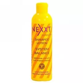 Шампунь-лосьон для жирных волос (CL211465, 1000 мл)