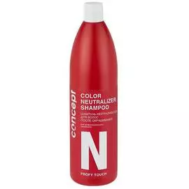 Шампунь-нейтрализатор для волос после окрашивания Color Neutralizer Shampoo (92589, 15 мл)