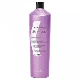 Шампунь против желтых оттенков Shampoo no Yellow Gigs (20281, 350 мл)