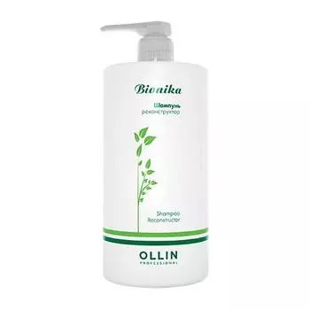Шампунь-реконструктор Shampoo Reconstructor Ollin BioNika (397199, 750 мл)