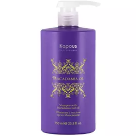 Шампунь с маслом ореха Макадамии