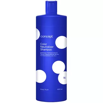 Шампунь-стабилизатор для волос после окрашивания