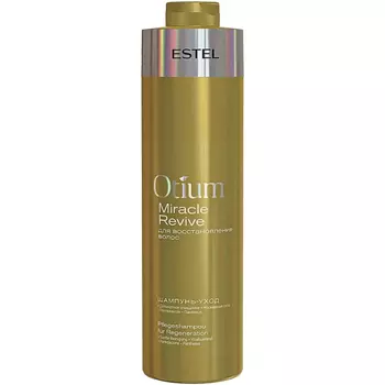 Шампунь-уход для восстановления волос Otium Miracle Revive