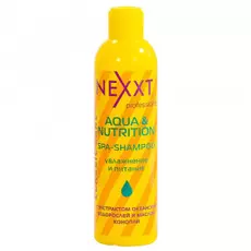 Шампунь Увлажнение и питание (CL211441, 1000 мл)