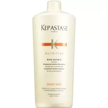 Шампунь-ванна для сухих волос Nutritive Satin №2