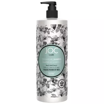 Шампунь восстанавливающий баланс кожи головы с экстрактом коры бука (140801, 250 мл)