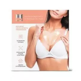 Силиконовый патч от морщин на груди
