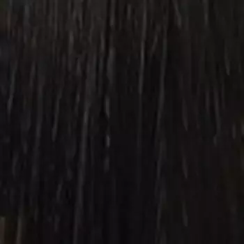 Система стойкого кондиционирующего окрашивания Mask with vibrachrom (63033, 4,14, Пепельно-медный средне-коричневый, 100 мл, Базовые оттенки)