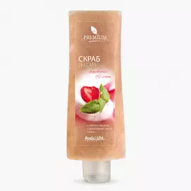 Скраб-десерт Srawberry &amp; Cream