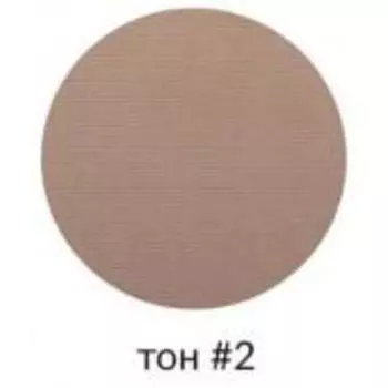 Скульптурирующая пудра для лица Face Sculpt Powder (23234, 02, 02, 1 шт)