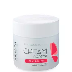 Сливки Питательный уход с коллагеном