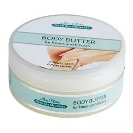 Смягчающий крем для ухода за кожей коленей и локтей