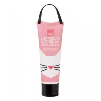 Смягчающий питательный крем для рук Lovely Care Кошка