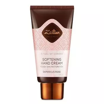 Смягчающий питательный крем для рук Ритуал нежности с дамасской розой