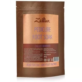 Солевая ванна-пилинг для ног против натоптышей