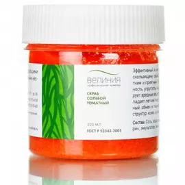 Солевой томатный скраб Велиния (3599, 100 мл)